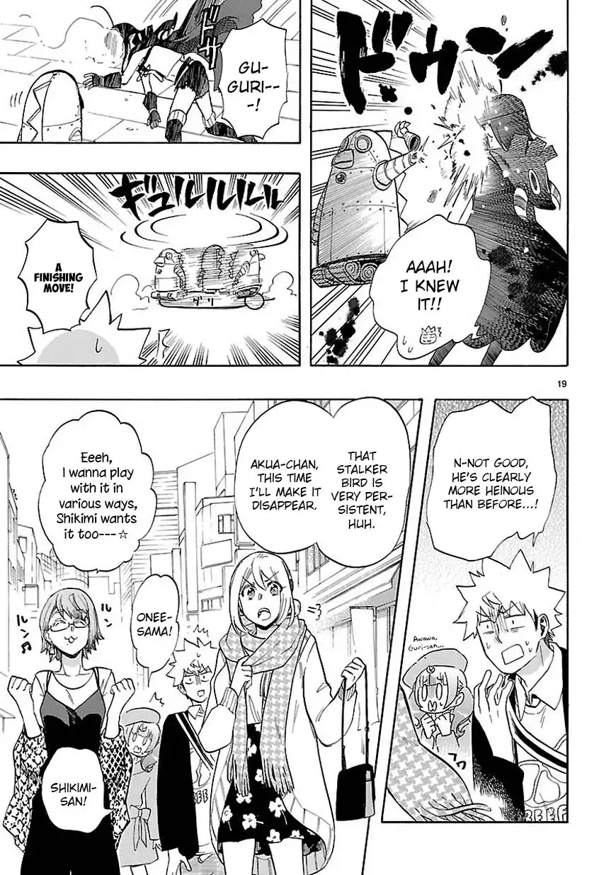 Renai Boukun Chapter 43 21